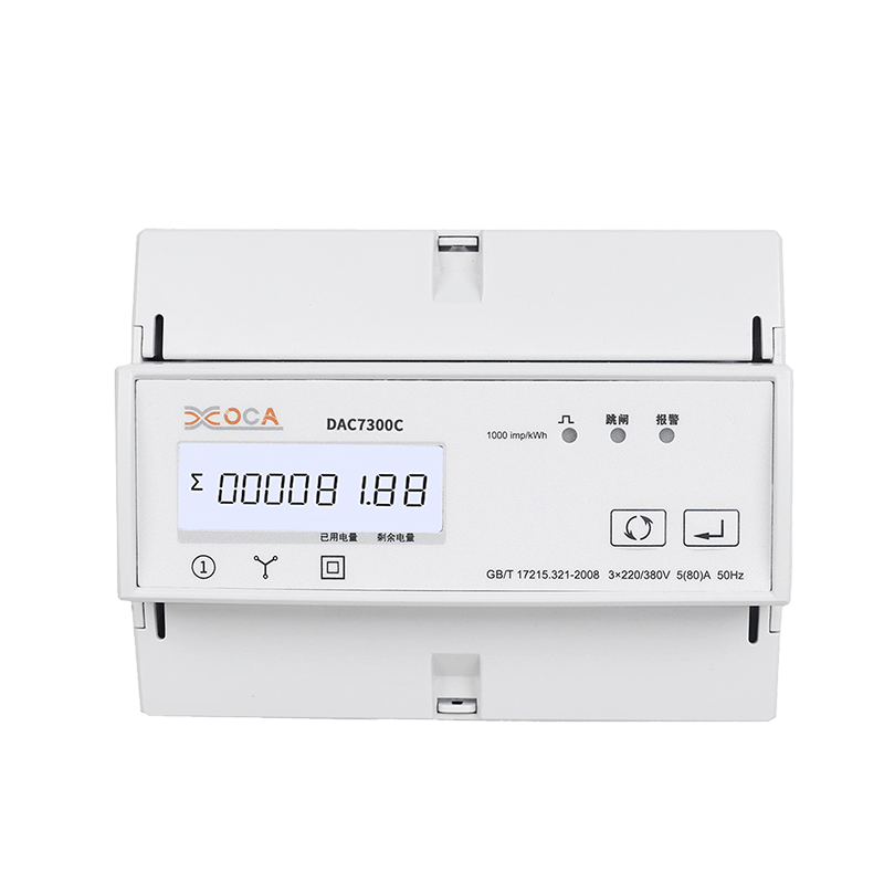 DAC7300C Contor digital de energie electrică industrial trifazat inteligent Preț FOB de referință